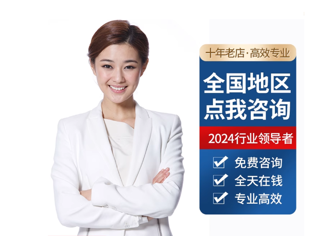 炉霍离职公积金代提